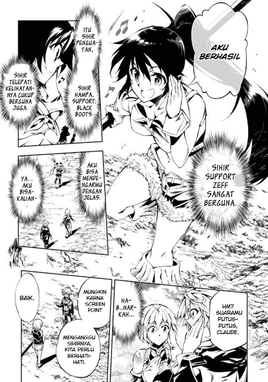 Kouritsu Kuriya Madoushi, Daini no Jinsei de Madou wo Kiwameru Chapter 16 Gambar 6